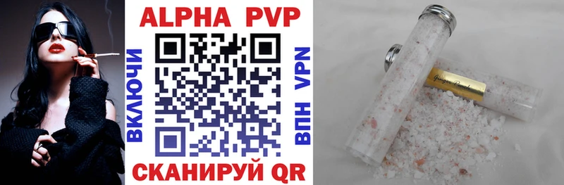 Магазины продажи наркотиков Сухой Лог МЕТАМФЕТАМИН A-PVP Меф Каннабис