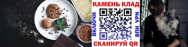 ОМГ ОМГ ONION  Сухой Лог  Cannafood марихуана 