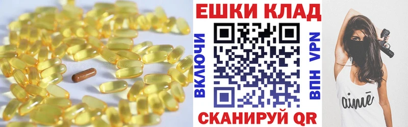 Экстази диски где купить наркоту MEGA маркетплейс Сухой Лог
