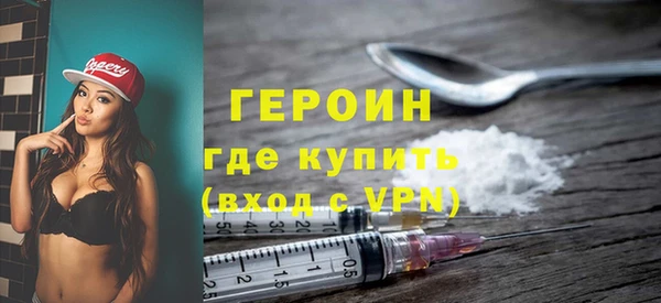 Альфа ПВП Баксан