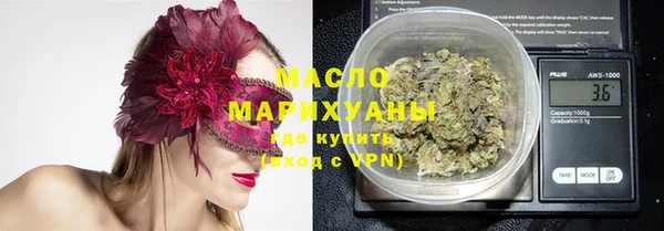 ПСИЛОЦИБИНОВЫЕ ГРИБЫ Балабаново