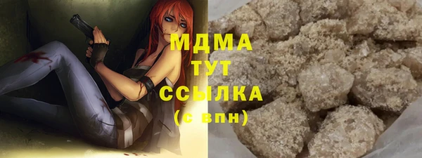 Альфа ПВП Баксан