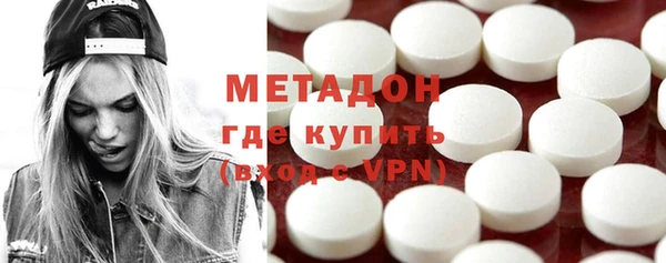 ПСИЛОЦИБИНОВЫЕ ГРИБЫ Балабаново