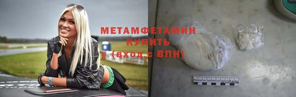 ПСИЛОЦИБИНОВЫЕ ГРИБЫ Балабаново