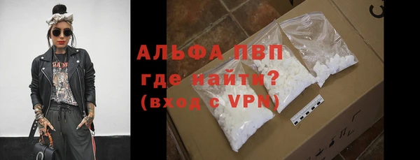 ПСИЛОЦИБИНОВЫЕ ГРИБЫ Балабаново