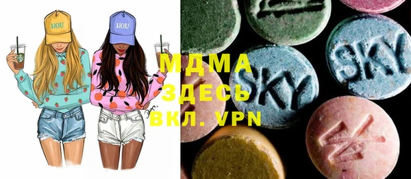 Альфа ПВП Баксан