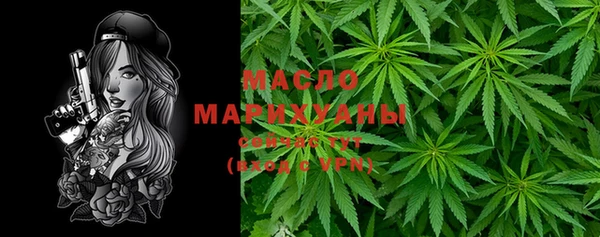 ПСИЛОЦИБИНОВЫЕ ГРИБЫ Балабаново