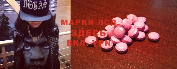Альфа ПВП Баксан