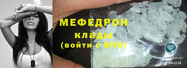 марихуана Балахна