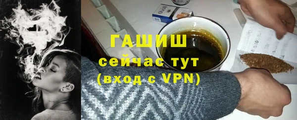 Альфа ПВП Баксан