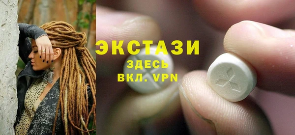 Альфа ПВП Баксан