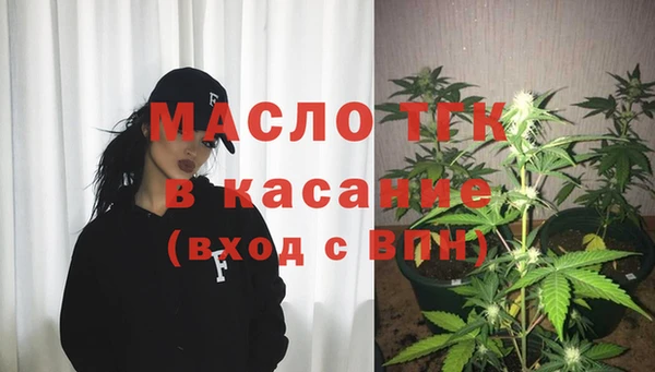 ПСИЛОЦИБИНОВЫЕ ГРИБЫ Балабаново