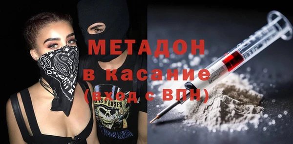ПСИЛОЦИБИНОВЫЕ ГРИБЫ Балабаново