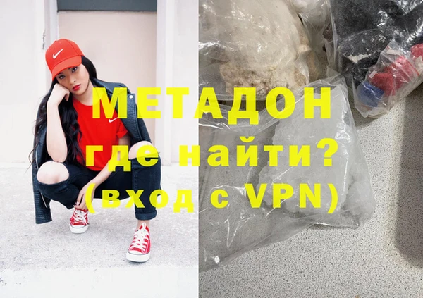 ПСИЛОЦИБИНОВЫЕ ГРИБЫ Балабаново
