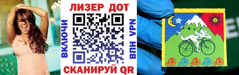 Марки NBOMe 1,5мг Сухой Лог