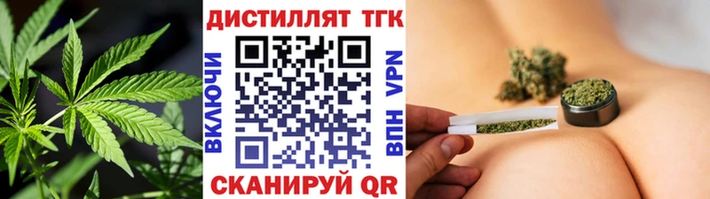 ТГК жижа  наркотики  Сухой Лог 